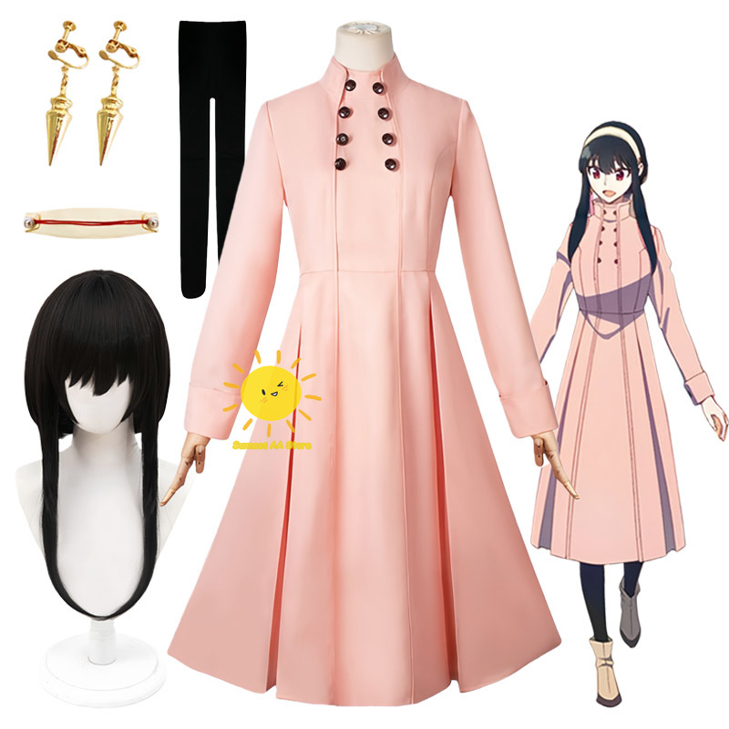 Anime Cosplay Yor Forger - Anime Yor Forger Cosplay Kostuums Spy