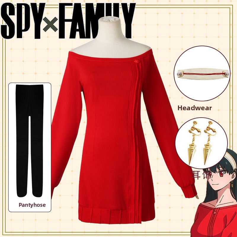 Anime Cosplay Yor Forger - Anime Spy X Family Yor Forger
