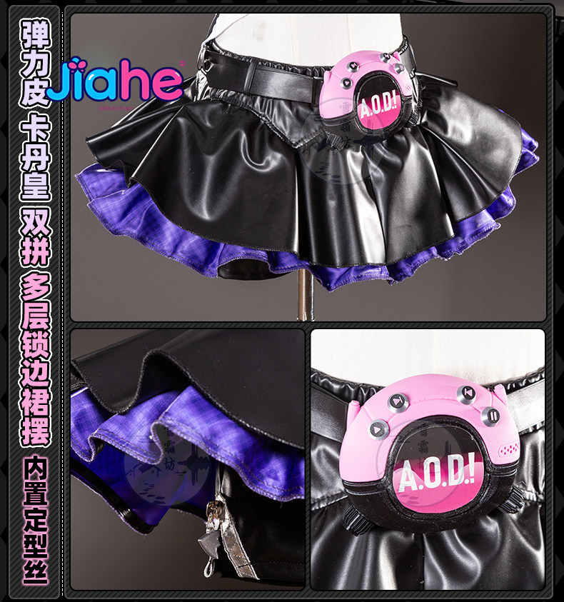 Anime Cosplay 2026 - 2026 Nieuw ‌ Nangong Yu Delusional