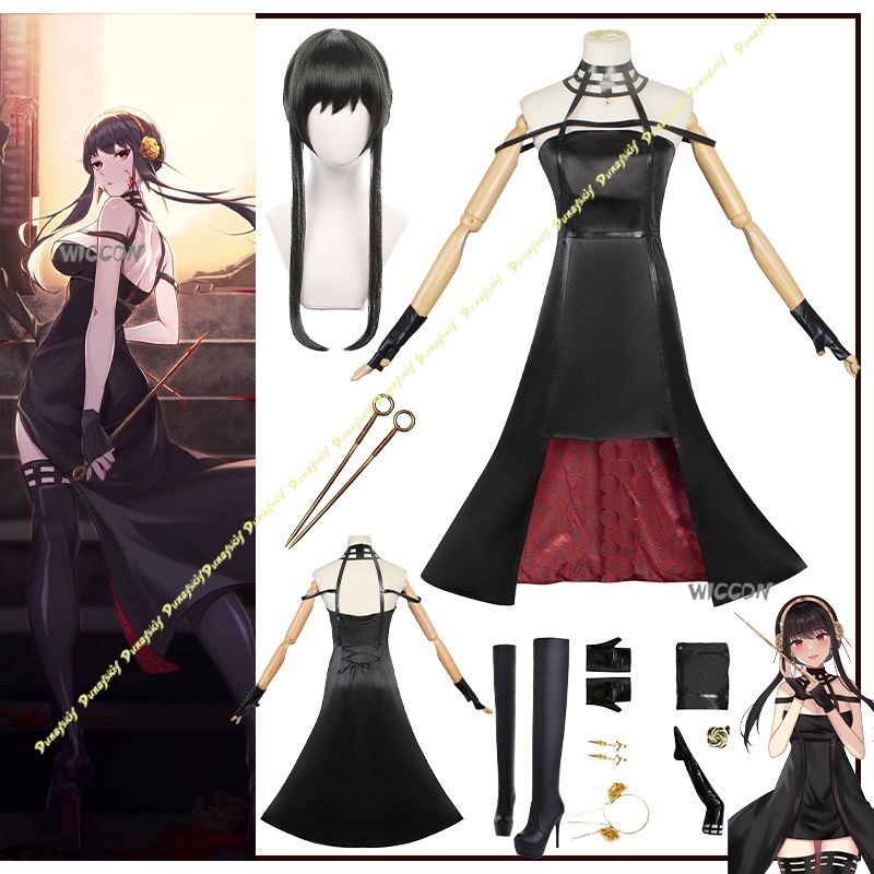 Anime Cosplay Yor Forger - Anime Pak Yor Forger Cosplay Kostuums