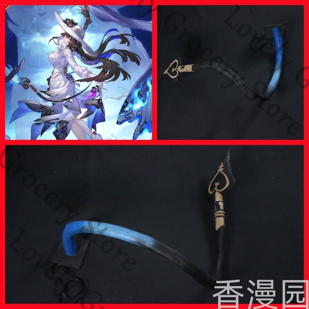 Convention Cosplay Anime - Honkai: Star Rail Constance The Dahlia