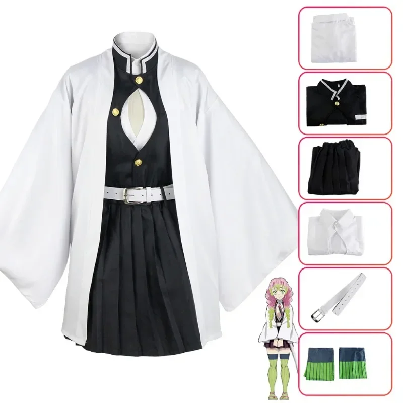 2025Halloween Anime Kostuum Ka - Anime Cosplay Kid recensie en prijs