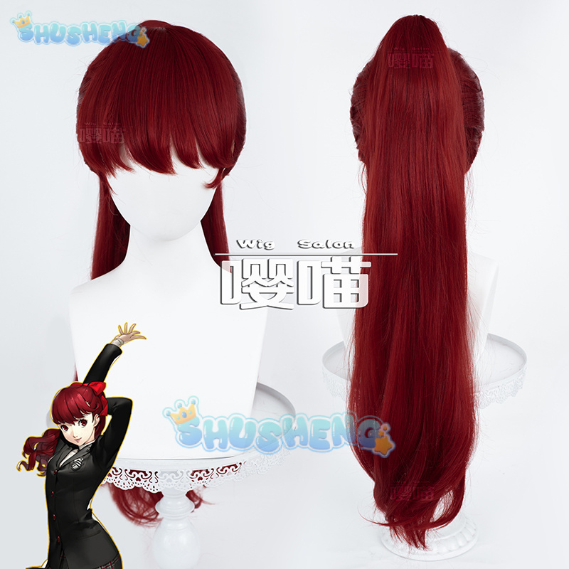 Anime P5 Persona Kasumi Yoshiz - Anime Cosplay Characters recensie en prijs