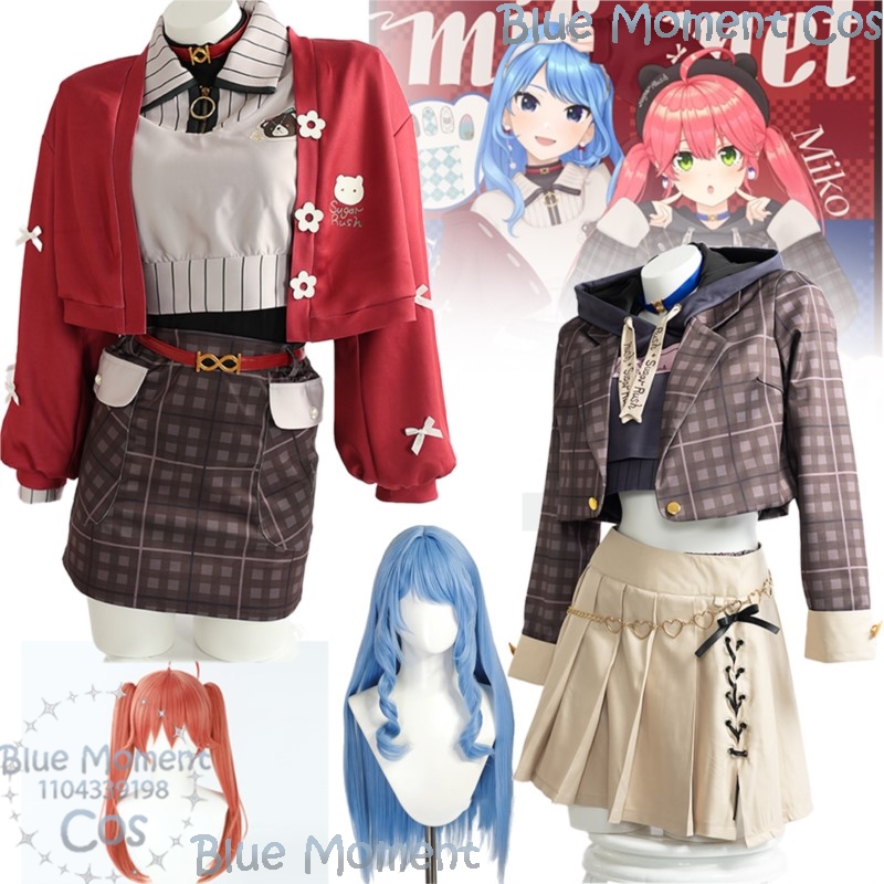 Sakura Miko Hoshimachi Suisei  - Anime Cosplay Youtube recensie en prijs