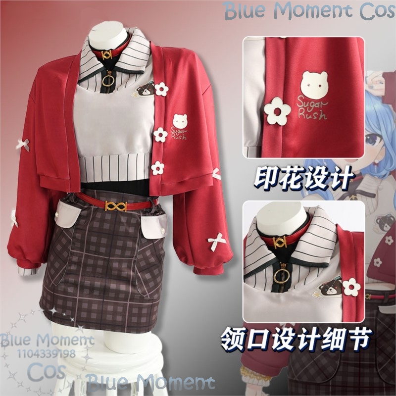 Sakura Miko Hoshimachi Suisei  - Anime Cosplay Youtube recensie en prijs