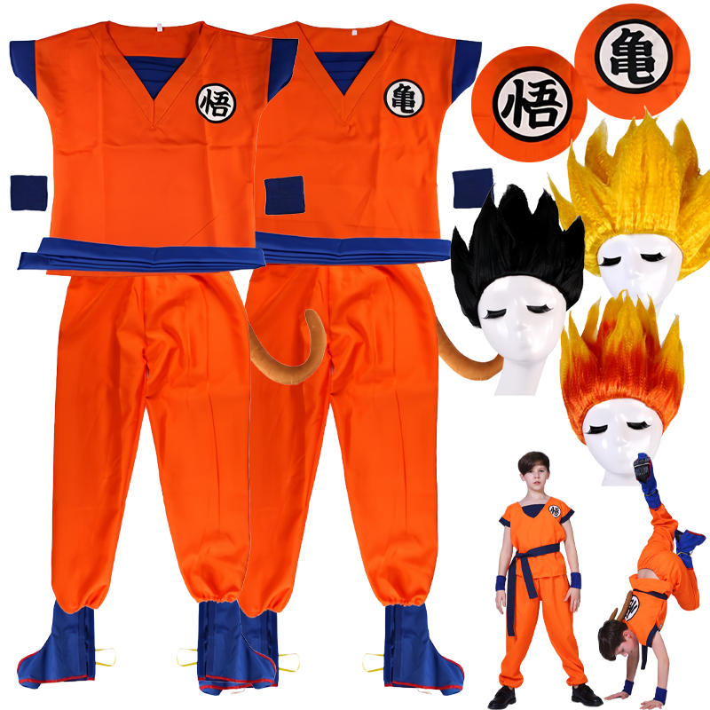 Halloween Goku Volwassen Kinde - Anime Cosplay Kid recensie en prijs