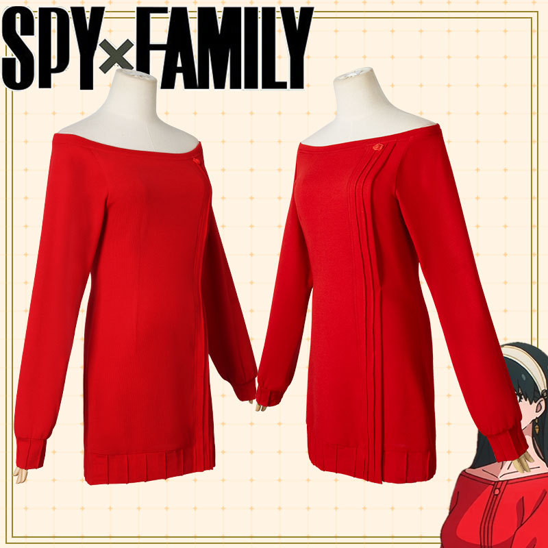 Spy x Family Yor Forger Cospla - Anime Cosplay Yor Forger recensie en prijs