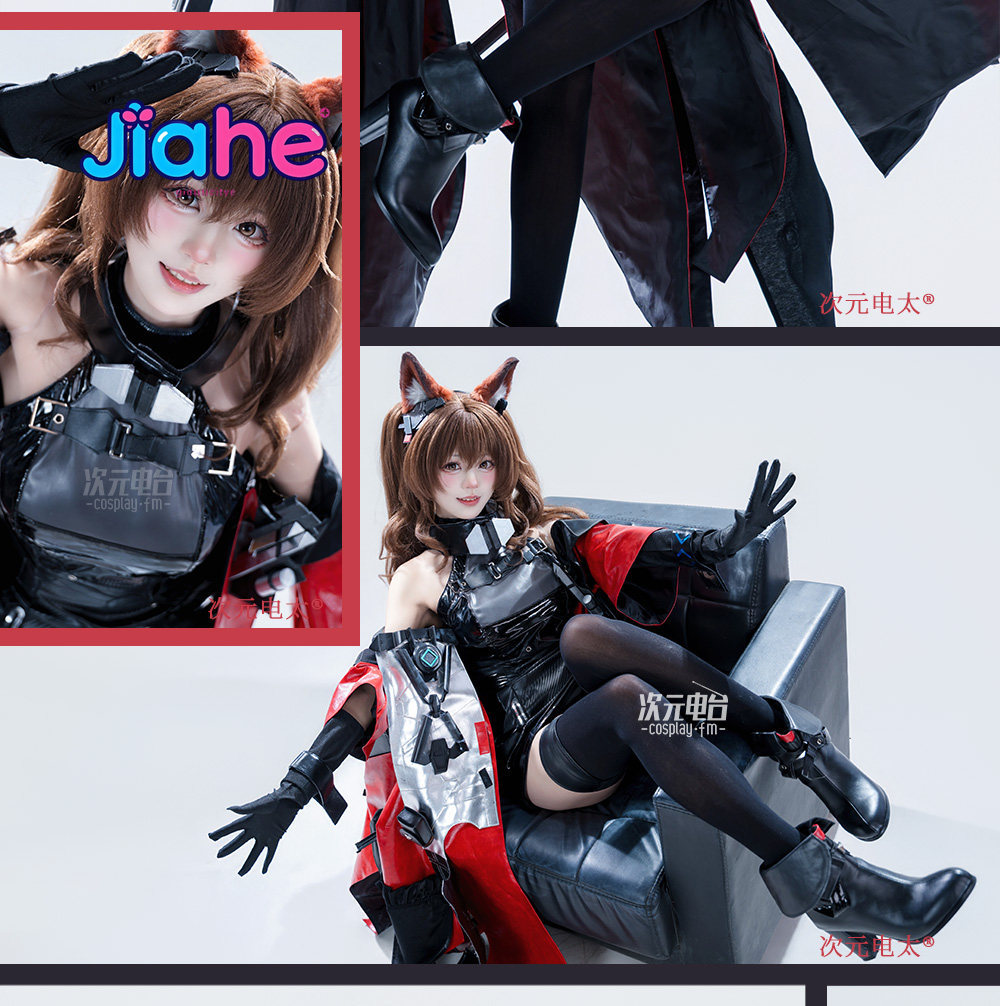 Arknights Endfield Cosplay Gil - Quality Anime Cosplay recensie en prijs