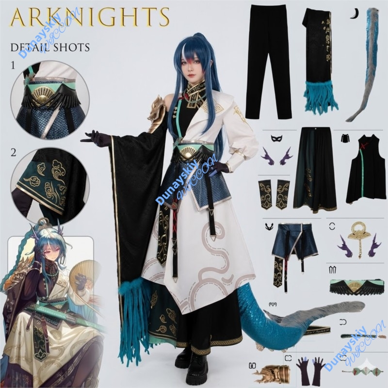 Arknights Ling Cosplay Kostuum - Anime Cosplay Armor recensie en prijs