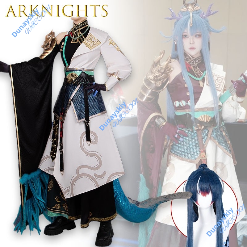Arknights Ling Cosplay Kostuum - Anime Cosplay Armor recensie en prijs