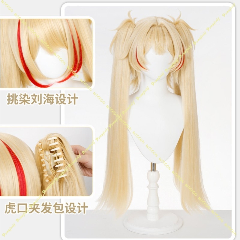 GCharacter Claret Flint Custom - Anime Cosplay Photoshoot recensie en prijs