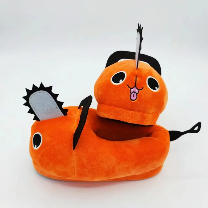 Anime Chainsaw Man Pochita Hui - Anime Cosplay Characters recensie en prijs