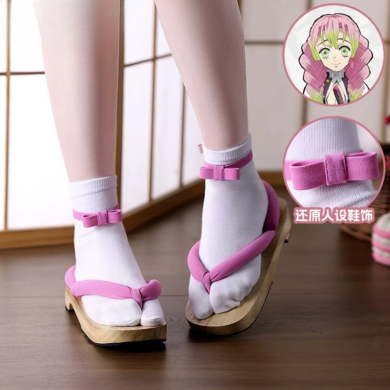 Tanjiro Giyuu Zenitsu Nezuko M - Cosplay Anime Zenitsu recensie en prijs