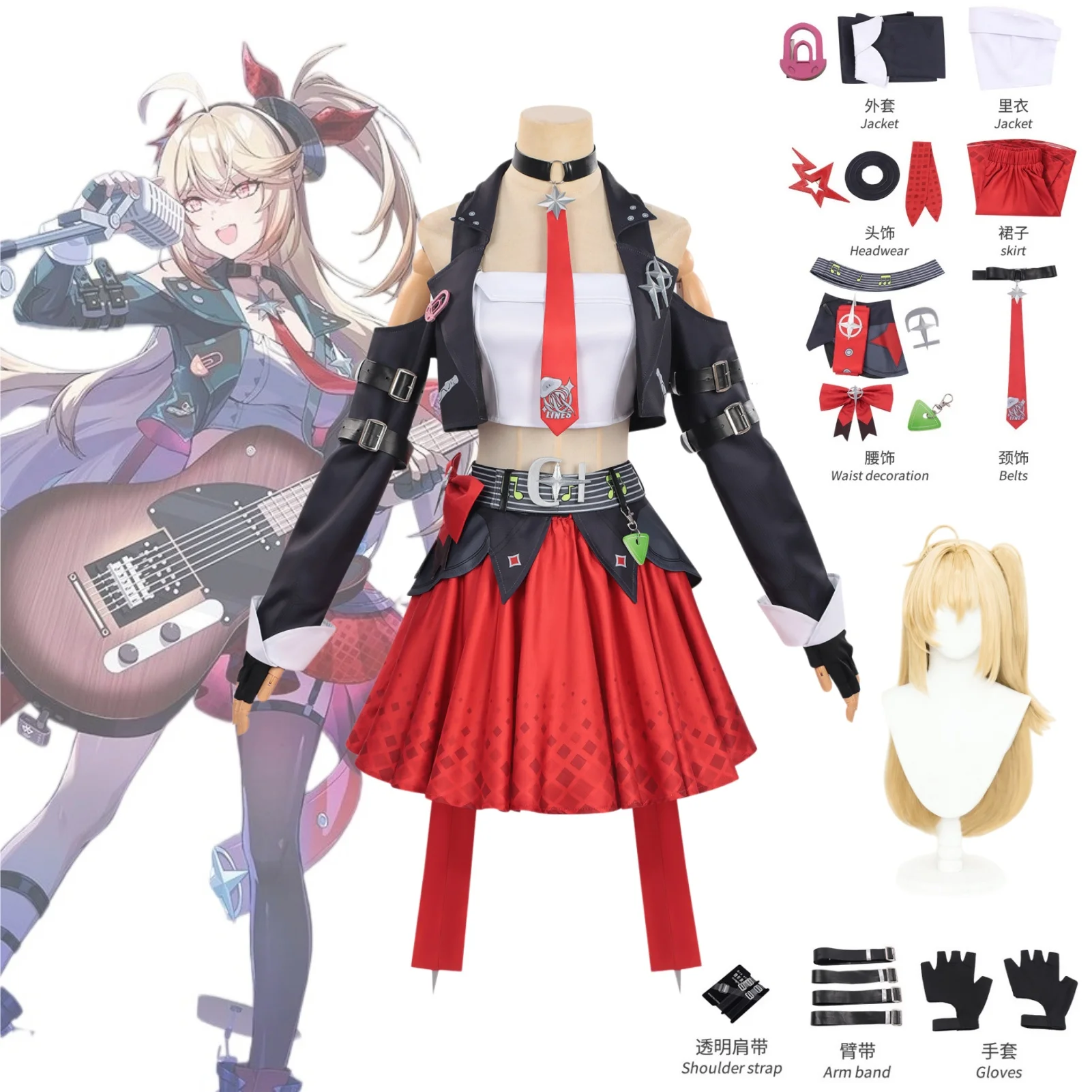 Neverness to Everness Akane Ri - Convention Cosplay Anime recensie en prijs