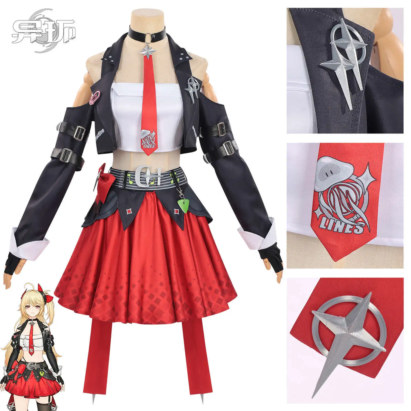 Neverness to Everness Akane Ri - Convention Cosplay Anime recensie en prijs