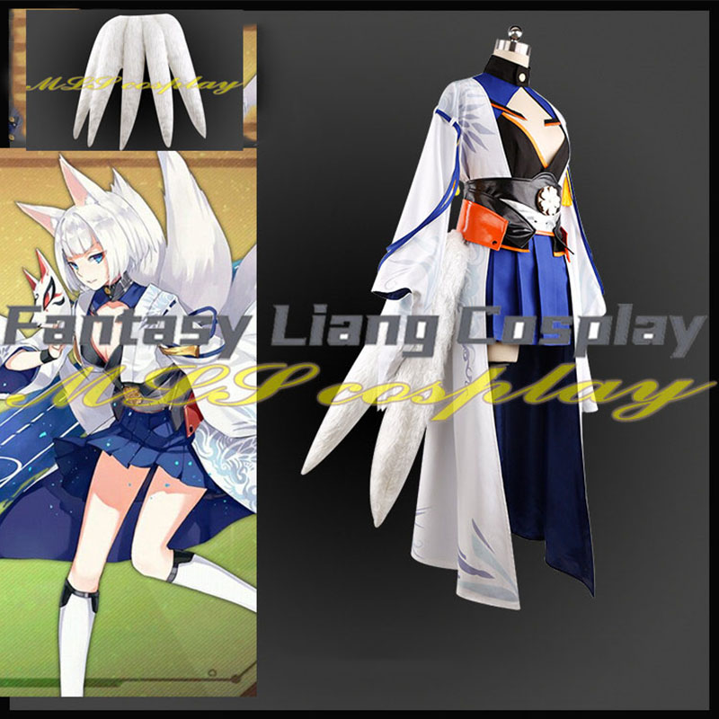 Game Azur Lane Kaga Kimono Sak - Anime Cosplay Youtube recensie en prijs