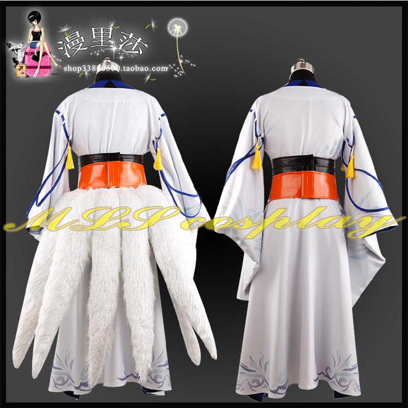 Game Azur Lane Kaga Kimono Sak - Anime Cosplay Youtube recensie en prijs