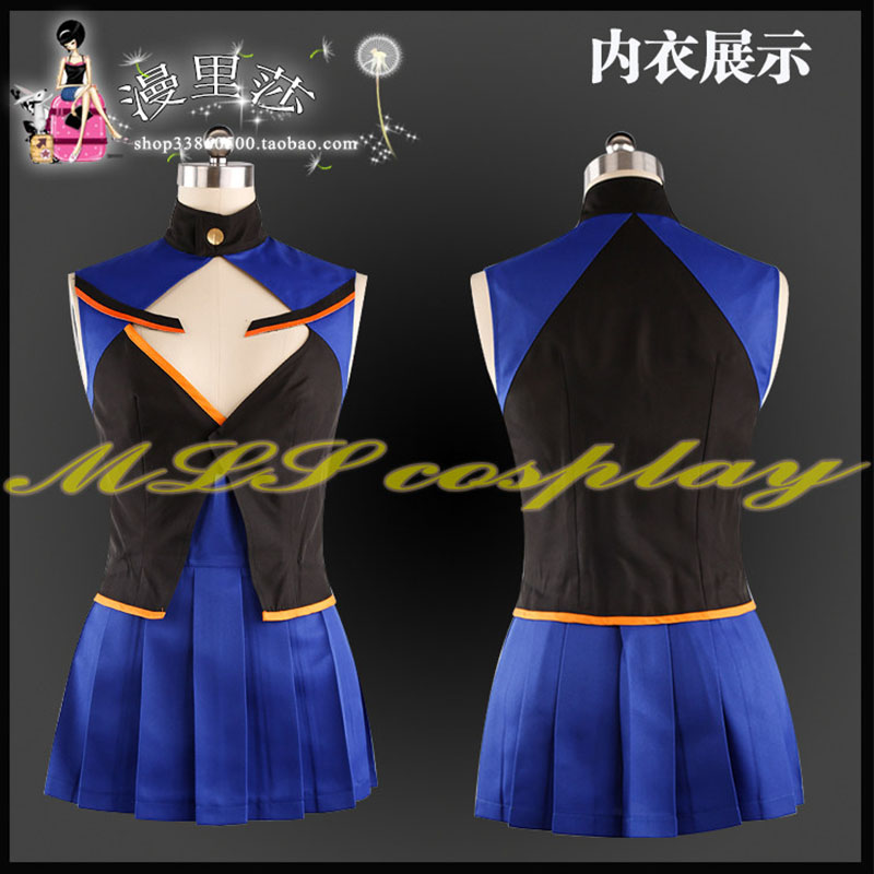 Game Azur Lane Kaga Kimono Sak - Anime Cosplay Youtube recensie en prijs