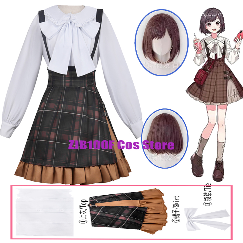 2026 Shinonome Ena Cosplay Ani - Anime Cosplay 2026 recensie en prijs
