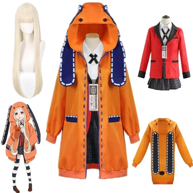 2026 Anime Kakegurui Yomotsuki - Anime Cosplay Kakegurui recensie en prijs