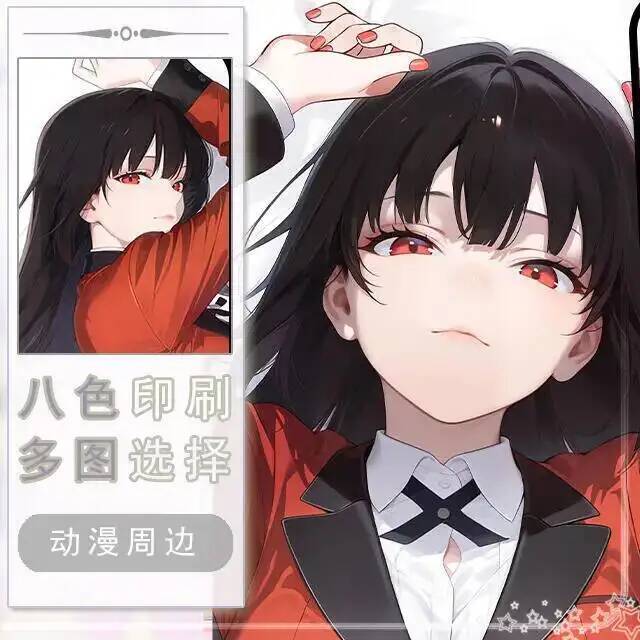 Anime Kakegurui Engels Jabami  - Anime Cosplay Kakegurui recensie en prijs