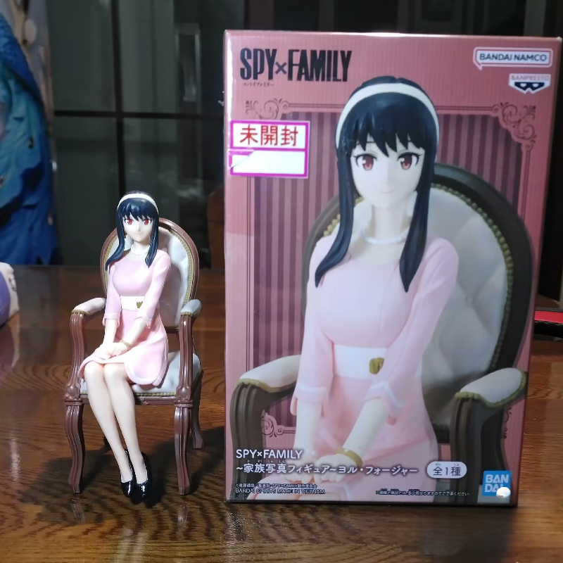 Anime Originele Bamndai SPY×FA - Anime Cosplay Yor Forger recensie en prijs