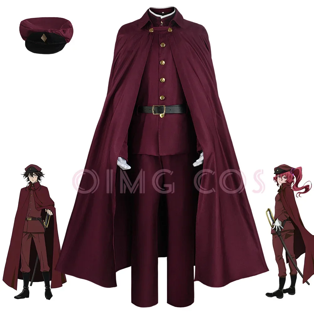 Okura Teruko Cosplay Suehiro T - Anime Cosplay Characters recensie en prijs