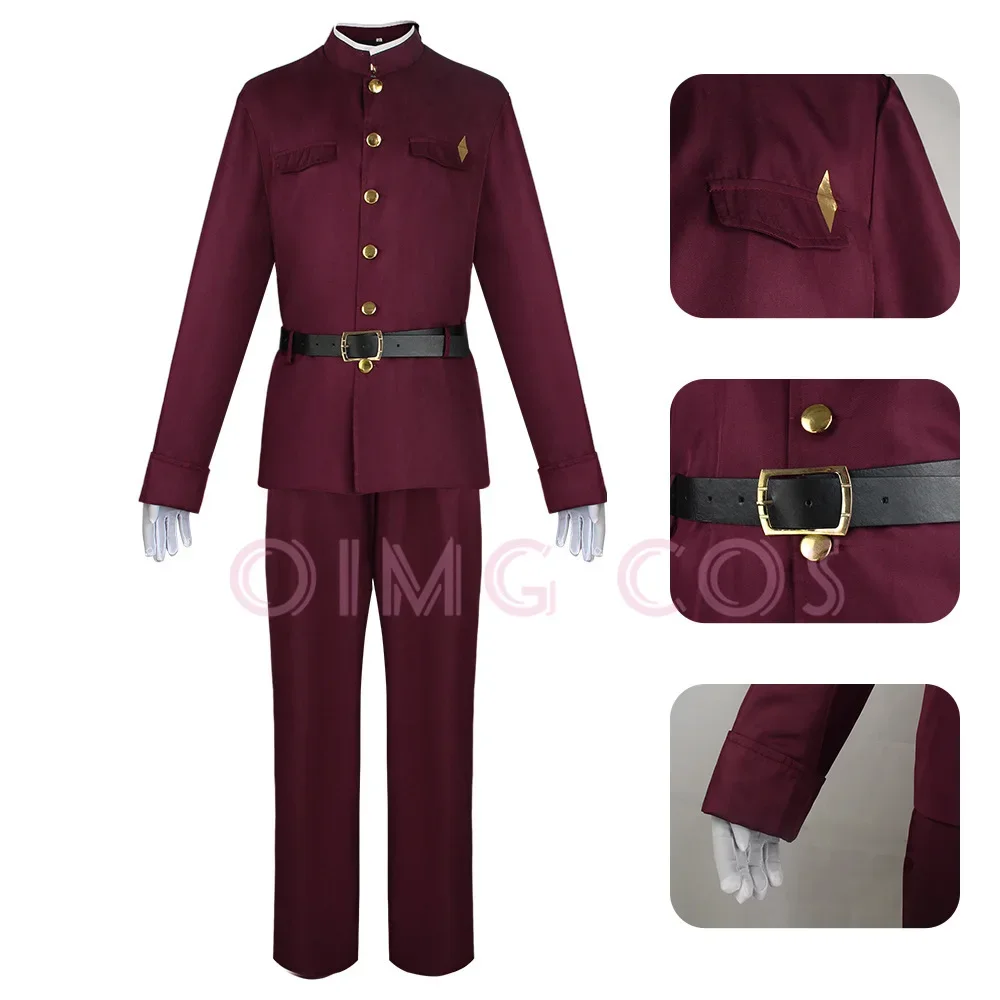 Okura Teruko Cosplay Suehiro T - Anime Cosplay Characters recensie en prijs