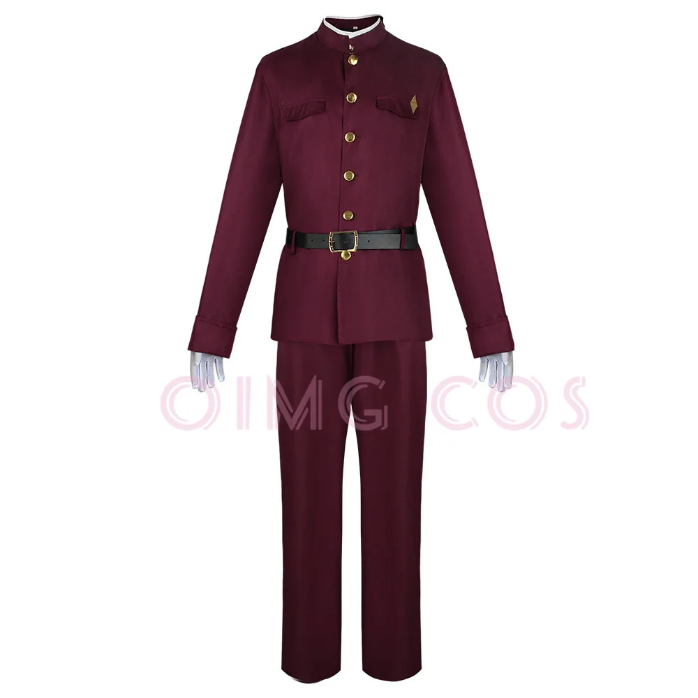 Okura Teruko Cosplay Suehiro T - Anime Cosplay Characters recensie en prijs