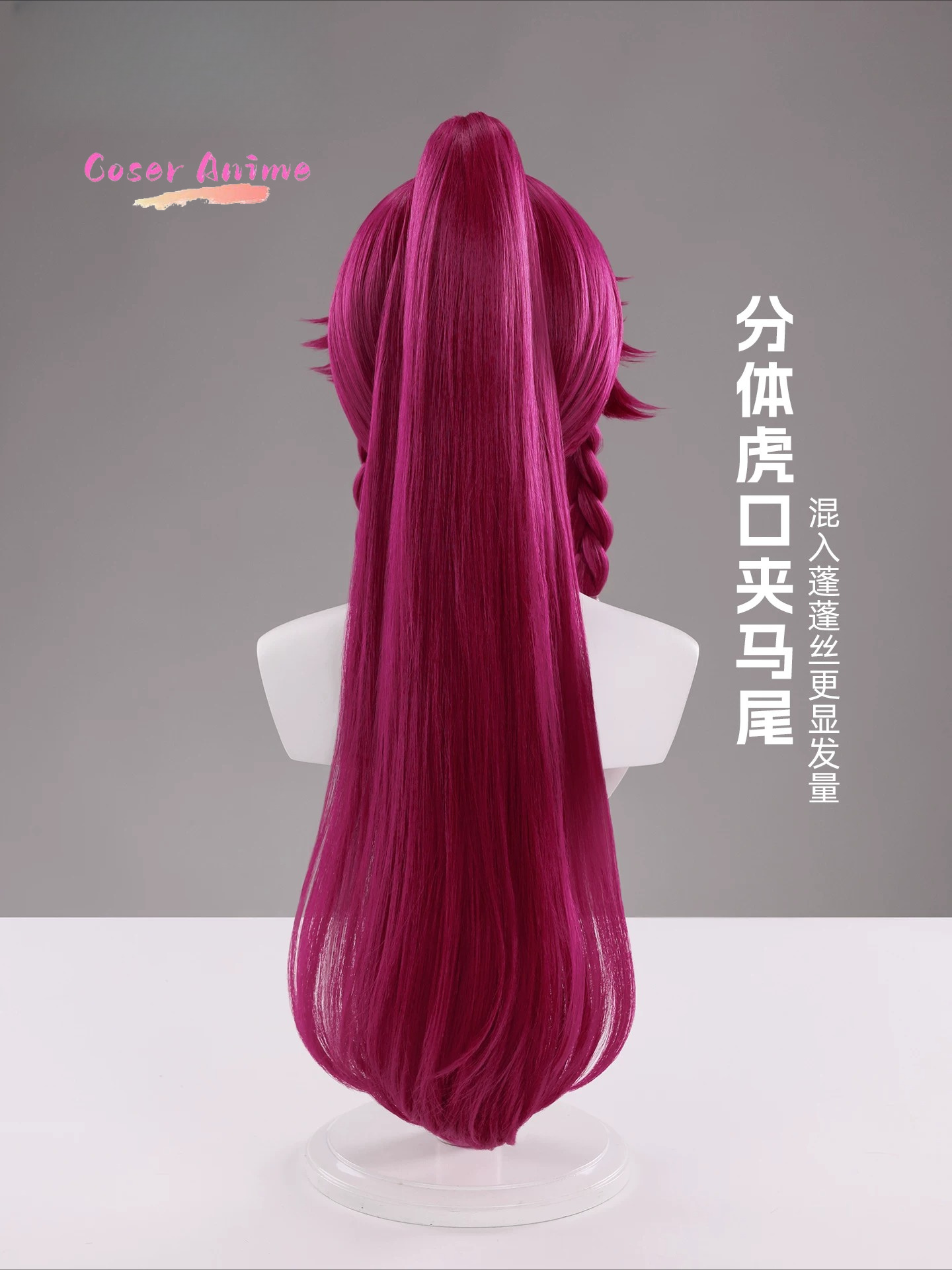 Game Honor of Kings Kalo Cospl - Anime Cosplay Characters recensie en prijs