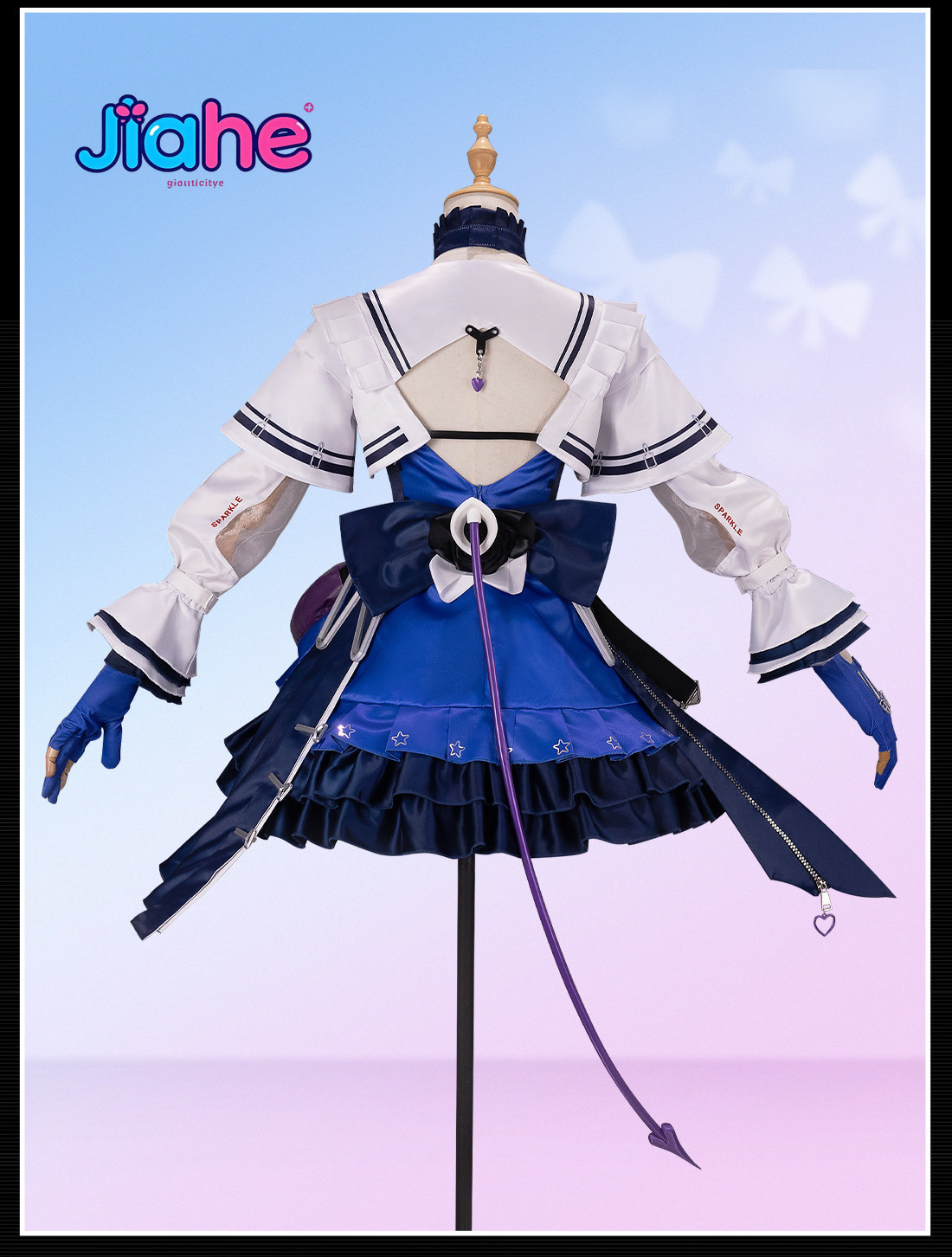 Liino Arknights: Endfiel Cospl - Quality Anime Cosplay recensie en prijs