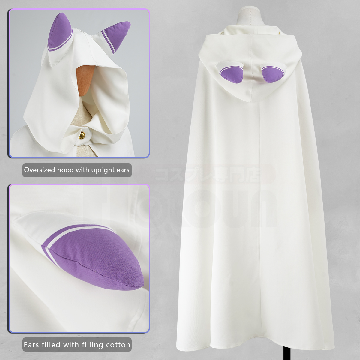 HOLOUN Zero Anime Emilia Cospl - Convention Cosplay Anime recensie en prijs