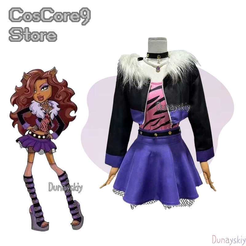 Monster Clawdeen Wolf Hig Cosp - Quality Anime Cosplay recensie en prijs