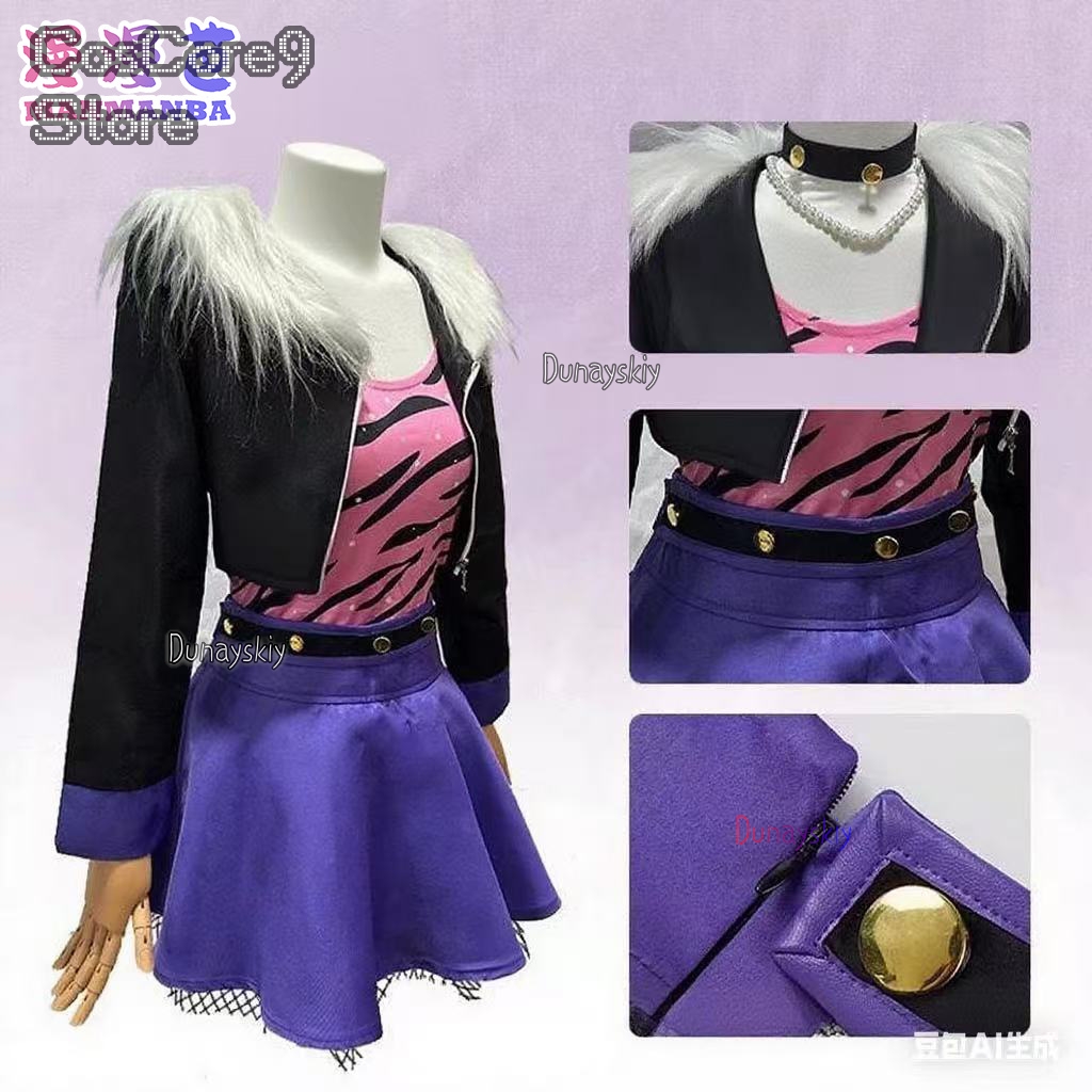 Monster Clawdeen Wolf Hig Cosp - Quality Anime Cosplay recensie en prijs