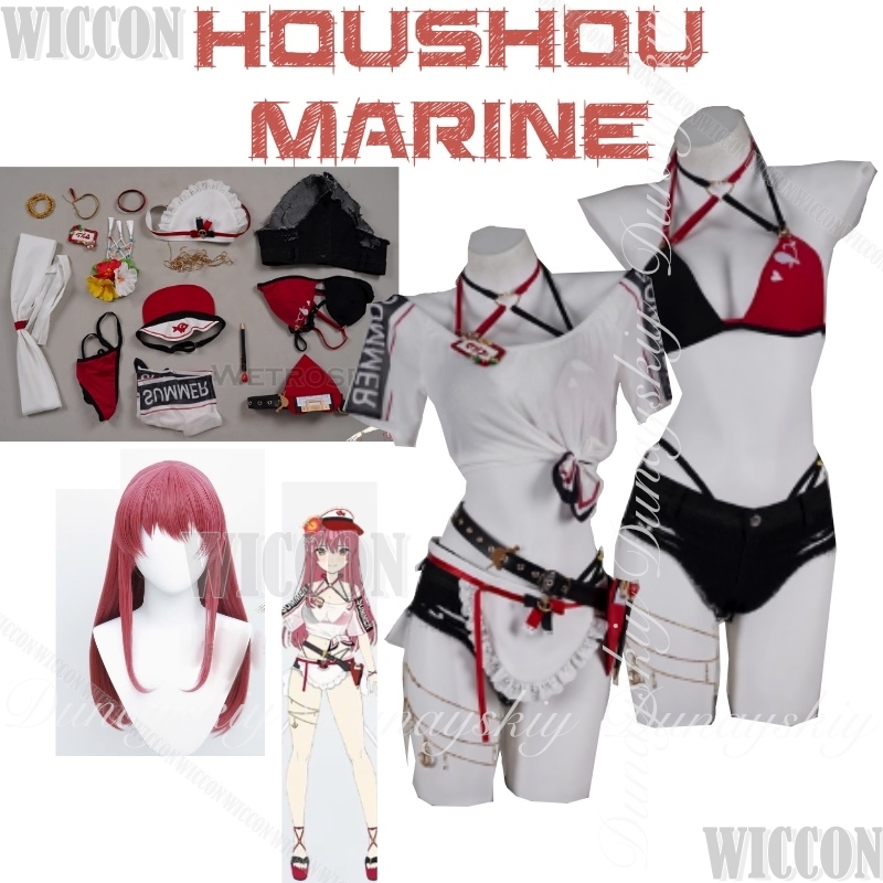Hololive Gamers Virtual Anchor - Anime Cosplay Youtube recensie en prijs