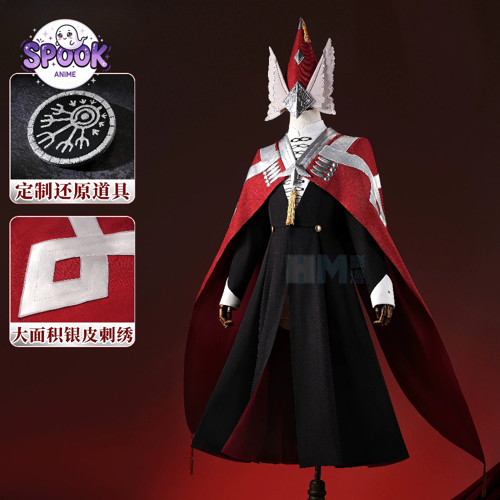 Rode mantel Easthies Cosplay H - Convention Cosplay Anime recensie en prijs