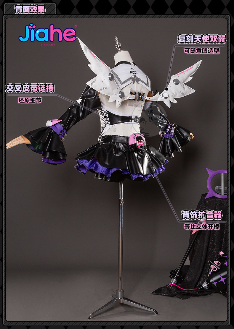 2026 Nieuw ‌ Nangong Yu Delusi - Anime Cosplay 2026 recensie en prijs
