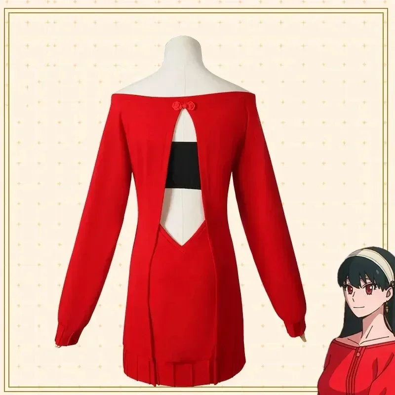 Yor Forger Cosplay Lange Rode  - Anime Cosplay Yor Forger recensie en prijs