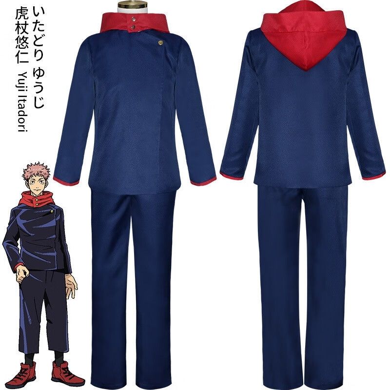 Anime Jujutsu Kaisen Yuji Itad - Cosplay Anime Zenitsu recensie en prijs
