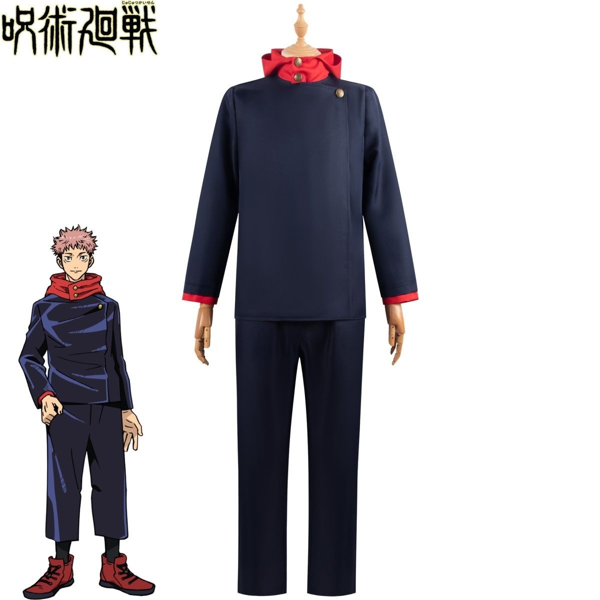 Anime Jujutsu Kaisen Yuji Itad - Cosplay Anime Zenitsu recensie en prijs