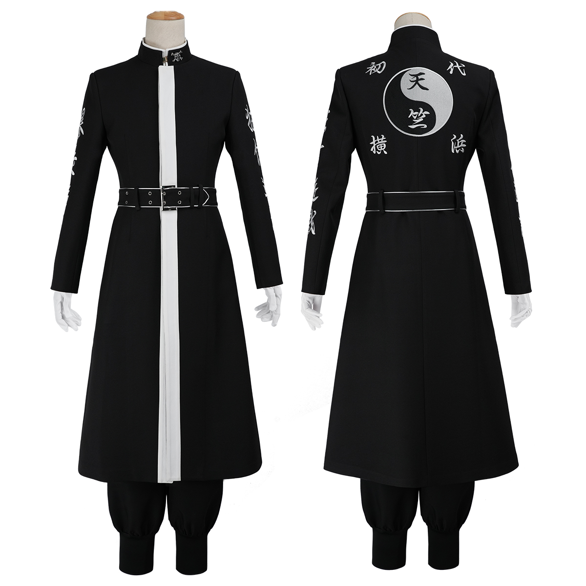 HOLOUN Tokyo Anime Rindo Ran H - Convention Cosplay Anime recensie en prijs