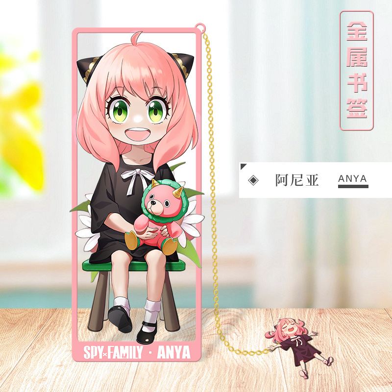 Anime SPY×FAMILY Cosplay Metal - Anime Cosplay Yor Forger recensie en prijs