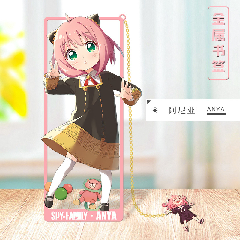 Anime SPY×FAMILY Cosplay Metal - Anime Cosplay Yor Forger recensie en prijs