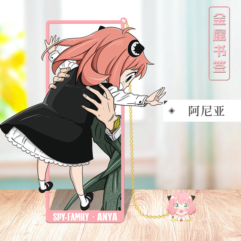 Anime SPY×FAMILY Cosplay Metal - Anime Cosplay Yor Forger recensie en prijs
