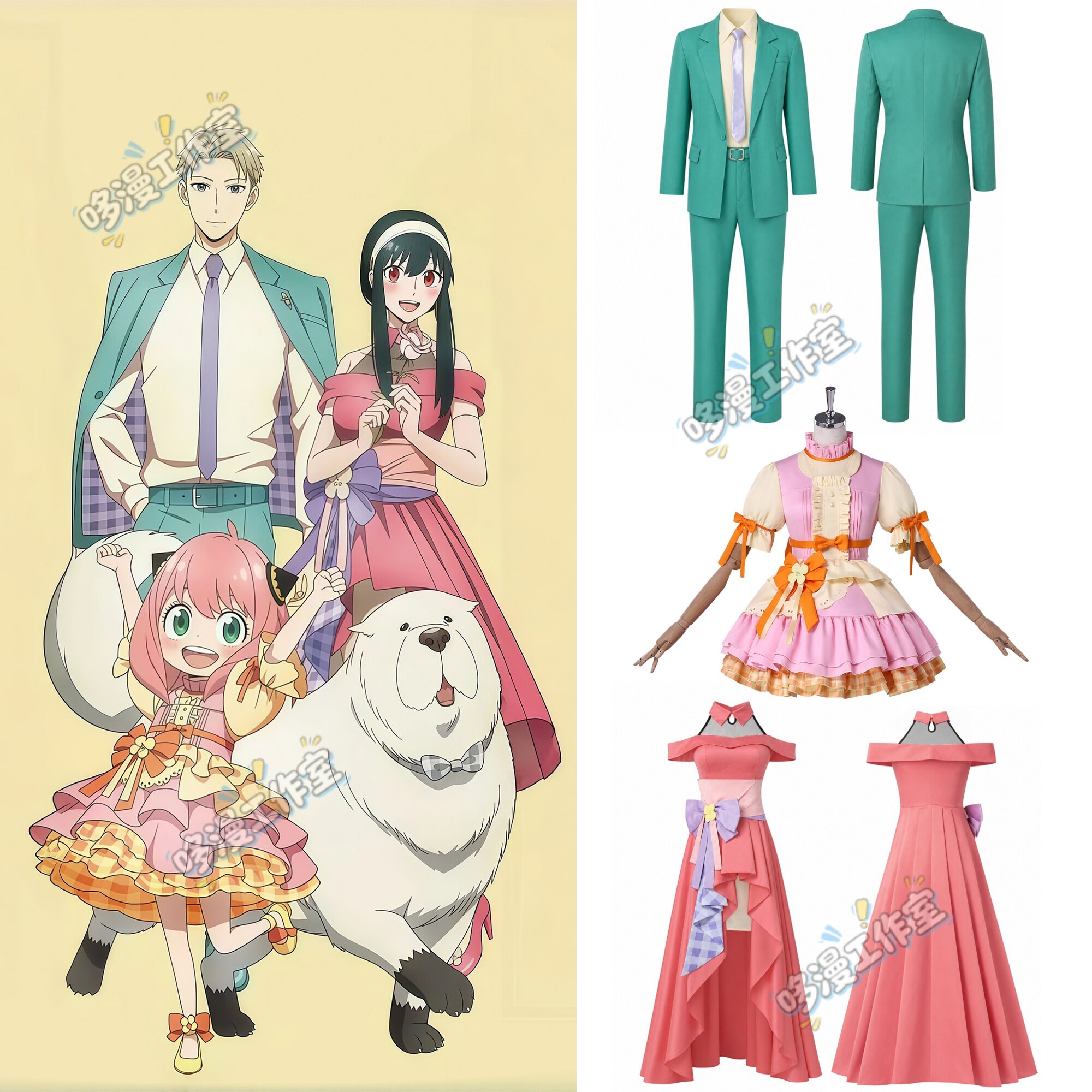 Loid Forger Twilight Yor Forge - Anime Cosplay Yor Forger recensie en prijs