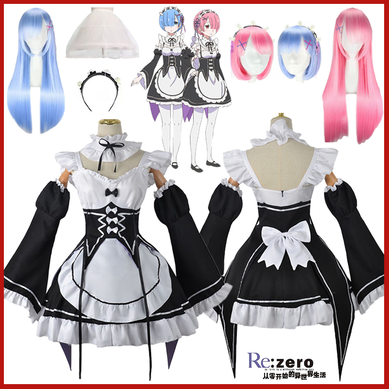 Anime Ram Rem Lolita Meid Cosp - Anime Cosplay Live recensie en prijs