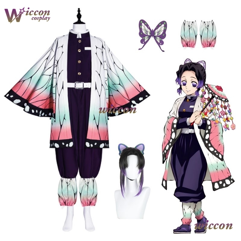 COSC Anime Kochou Shinobu Cosp - Quality Anime Cosplay recensie en prijs