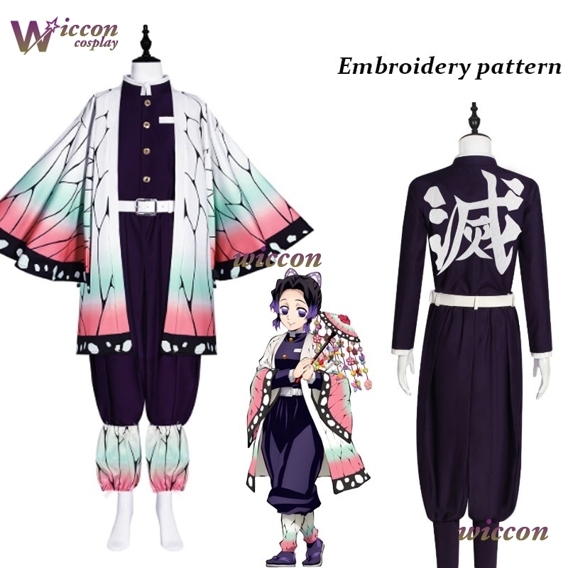 COSC Anime Kochou Shinobu Cosp - Quality Anime Cosplay recensie en prijs