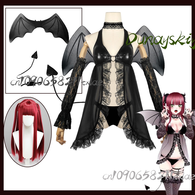 My Dress-Up Darling Marin Kita - Anime Cosplay Expo 2025 recensie en prijs