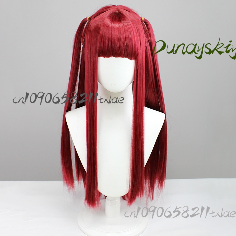 My Dress-Up Darling Marin Kita - Anime Cosplay Expo 2025 recensie en prijs